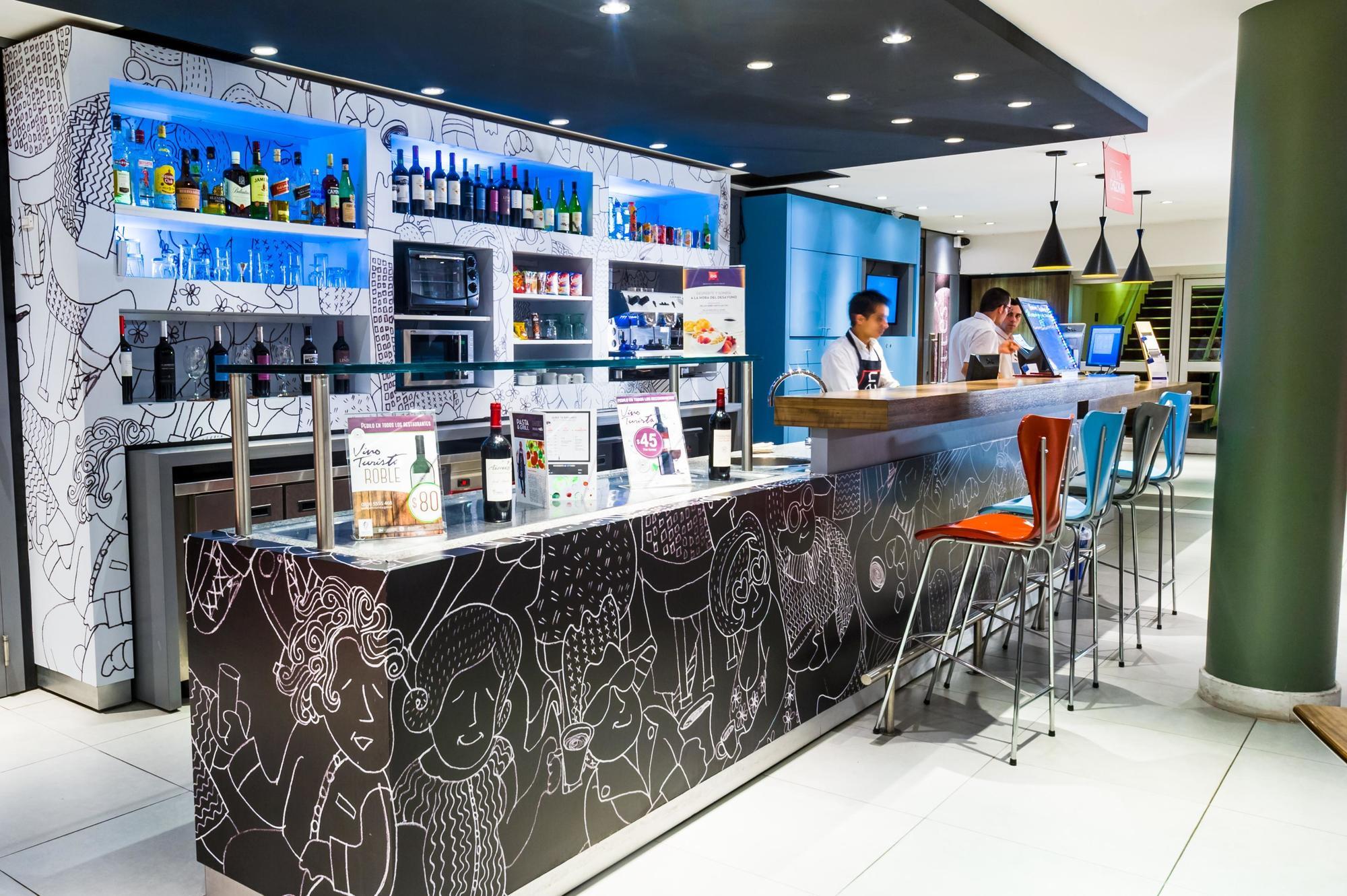 Ibis Mendoza 3* Villa Nueva (Mendoza)