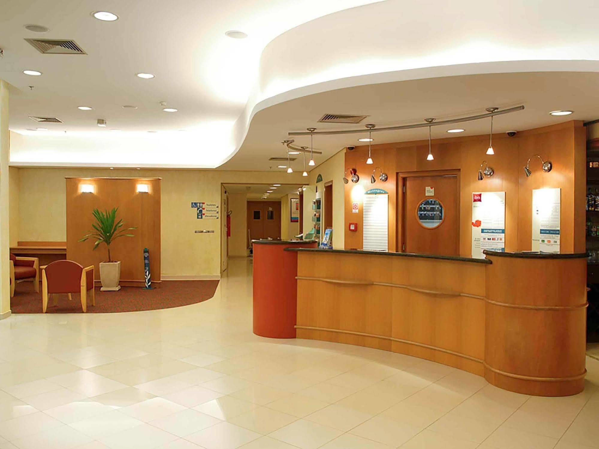 Hotel Ibis Mendoza 3*